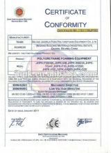 polyurea machine JHPK-A9000 from manfacturer