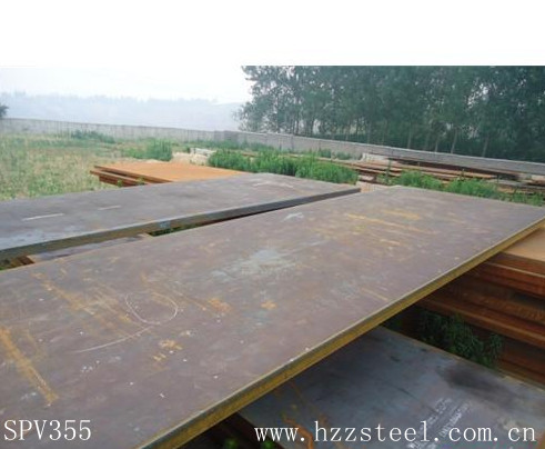 Pressure vessel and boiler building steel plates JISG3115 spec. SPV355