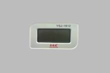 YSJ-1812 Household Electronic Thermometer