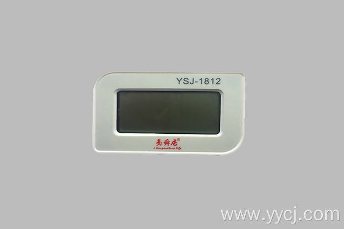 YSJ-1812 Household Electronic Thermometer