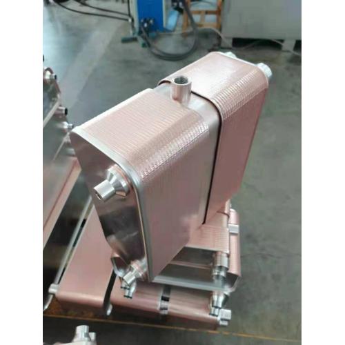 Brazed Heat Exchanger for Air Dreyer