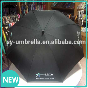 AD ad umbrella with great price