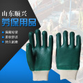 Green rubber Sandy finish gloves Jersey liner