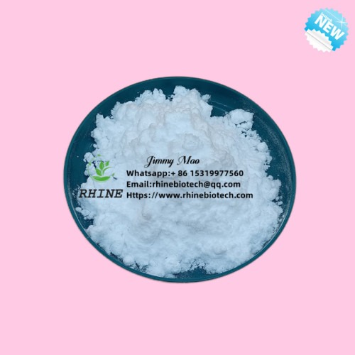 Risperidone Intermediate CAS 63234-80-0 powder