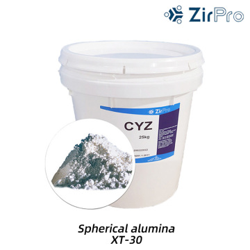 XT-30 type spherical alumina