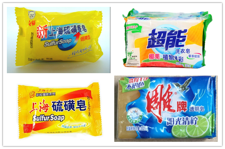 JB-350 pillow packaging CE high speed automatic flow cover packing machine toilet soap bar film bag packaging machine