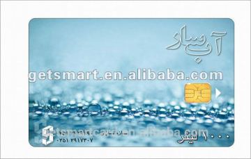 Contact IC card with siemens sle4442 chip