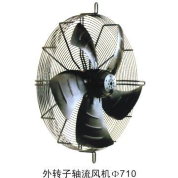 Extemal Rotor Motor