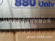 newest shape 100% faster teeth for hand saw