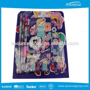 School use stationery set