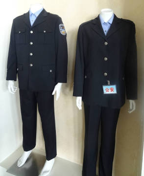 Police Uniform