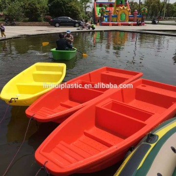 Enviromental Used fishing boat with boat engine ---3.2Meters