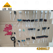 Excavator EX200-5HG electrical parts kit 4369817