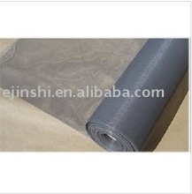 Aluminum window screen
