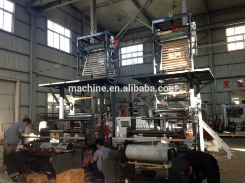 NEW ABA film blowing machine