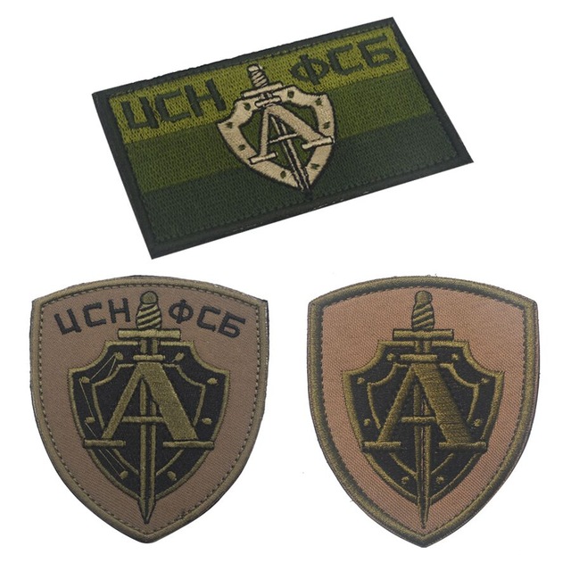 Morale Patches 3d Embroidery