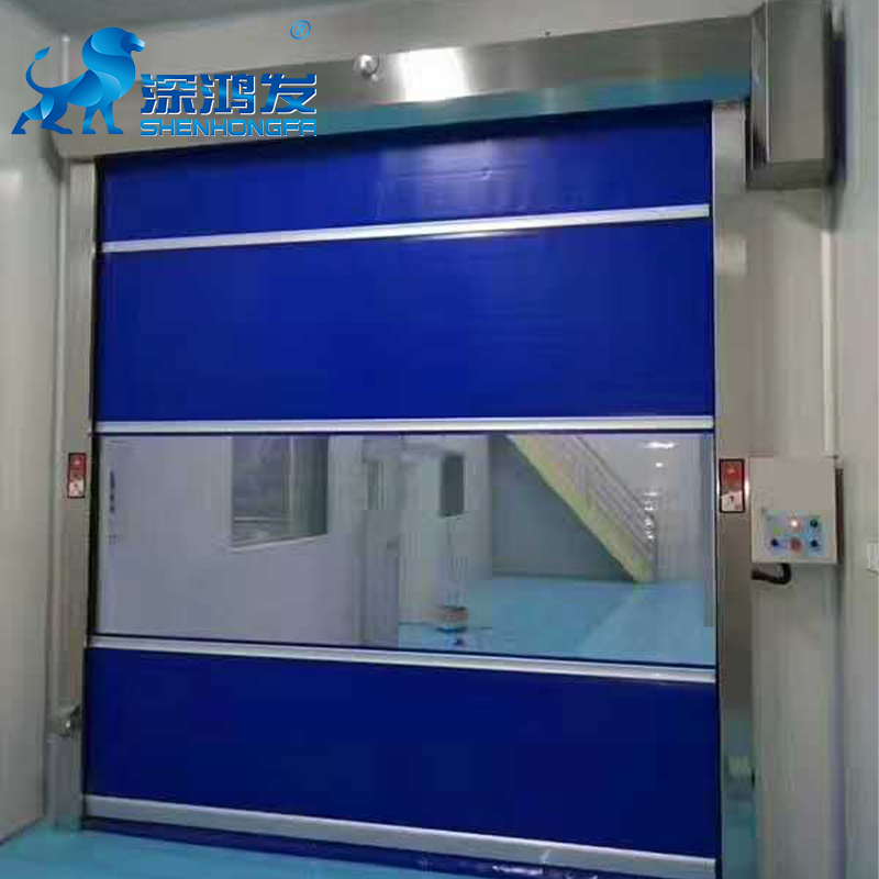 Safe Machine Protective High Speed Door