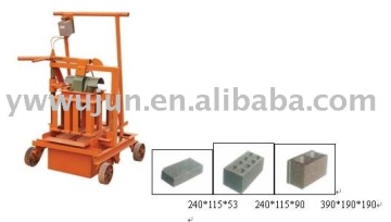 Small block making machine