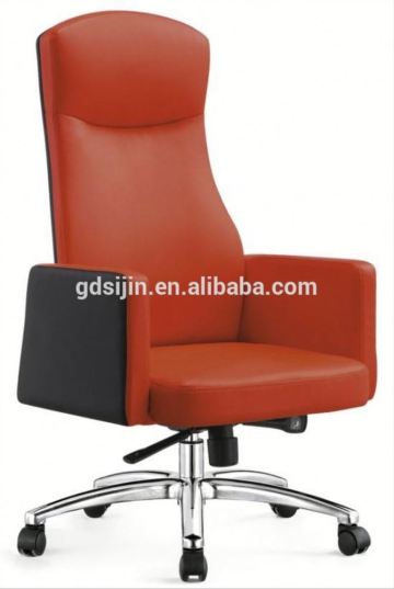 Luxury replica office chair CK0029A