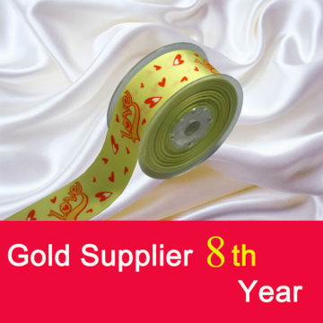 Letter Printed Grosgrain Ribbon