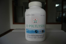 baking natural additive e-polylysine