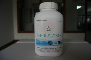 baking natural additive e-polylysine