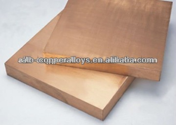 high hardness C17500 Cobalt Beryllium Copper sheet