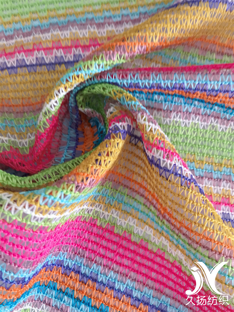 Crochet Cover Up Beachwear Fabrics