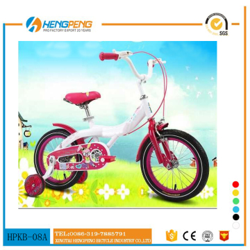 New style 12 inch girl kids bike