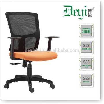 modern mesh back executive chair 878-A medium back mesh computer chair