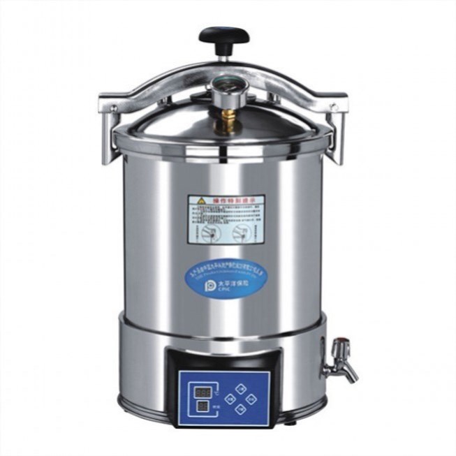 portable steam sterilizer 