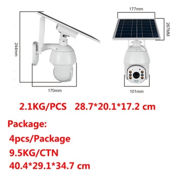 Kamẹra ita gbangba 1680p WiFi pẹlu mabomire