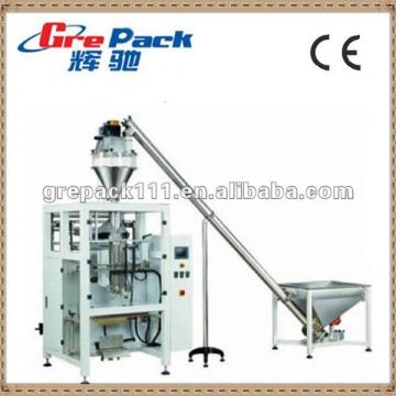 curry powder packing machine