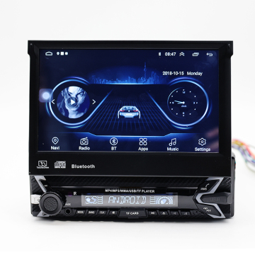 1GIN 16G RAM ROM Android Car Stereo DVD Player - 1DIN Car Radio