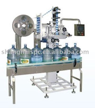 5 gallon bottle neck label sleeving machine