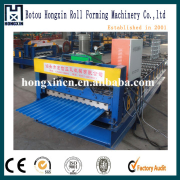 Aluminium corrugated roof machinery building material/aluminium corrugated roofing sheets machine