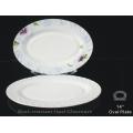 Pyrex Opalescent Glass-14 "จานเอว