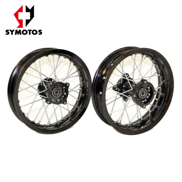 Alloy Motorcycle Wheels 10 Inch Front and Rear