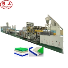 ABS HIPS PMMA Plastic Sheet Extrusion Machine Line 1200mm