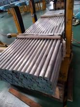 Multi-purpose custom aluminum bar