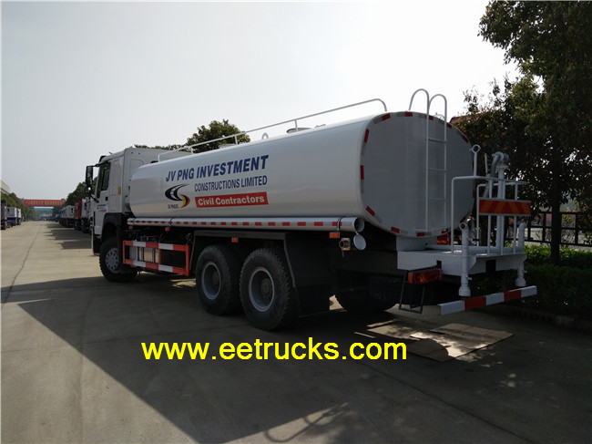 SINOTRUK Street Cleanout Sprinklers