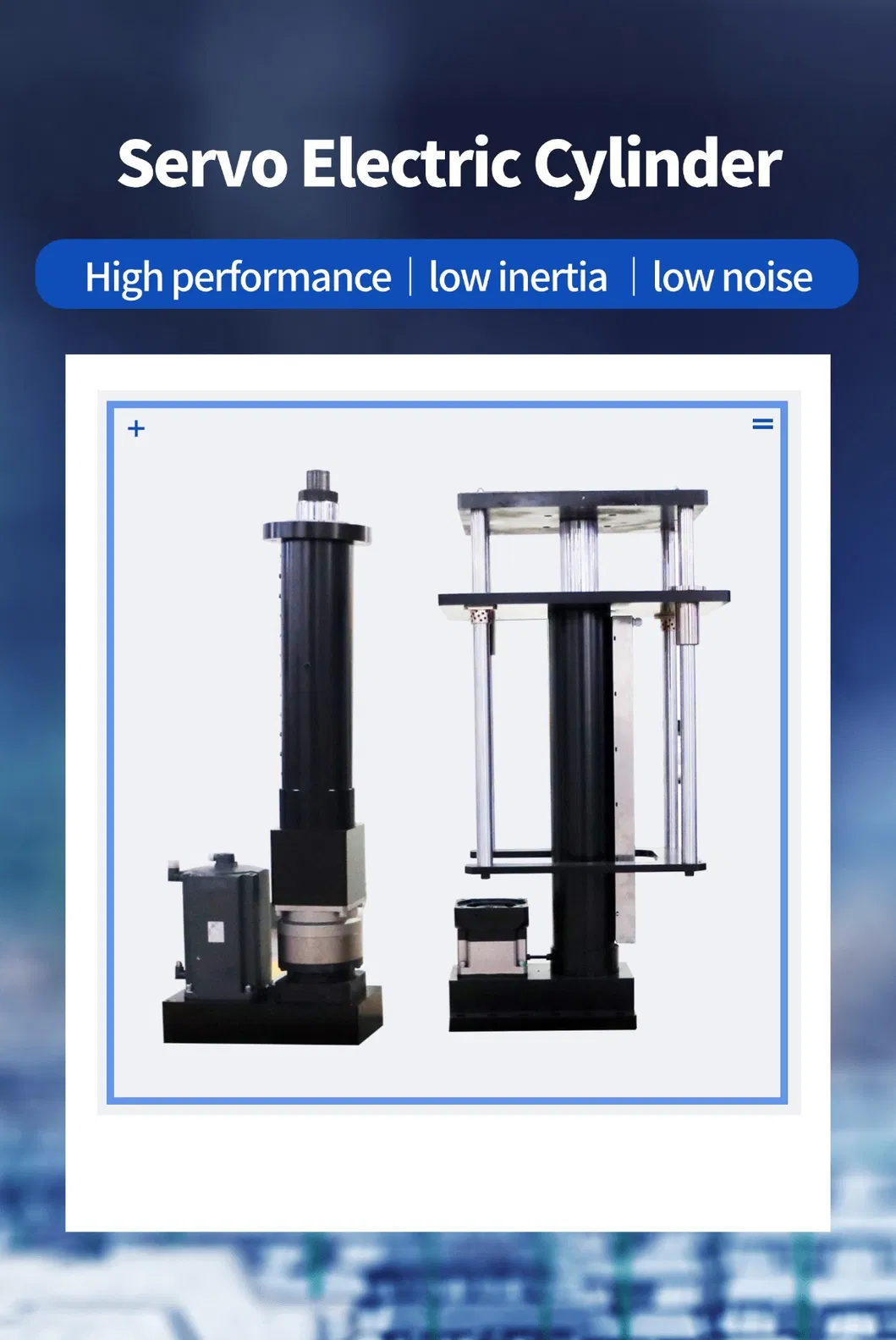 TJER080 Хуткая нагрузка электрычны цыліндр 8КК электрычны прывад
