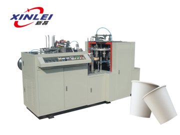 Cold Beer Paper Cups Machine