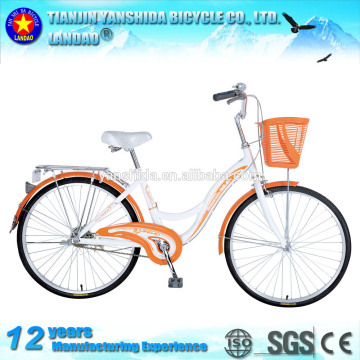 RICH 24'' city bike/city bike/bicicletta/womens bikes/24 bike/bike discount/discount bikes/bike shop/city bike shop/cruiser bike