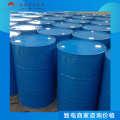Dioctyl Phthalate (DOP) PVC Plasticizer Purity 99.5% Min