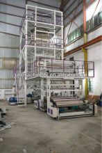 low density High Speed Rotary Die Head Film Blowing three layer co-extrusion film blowing machine