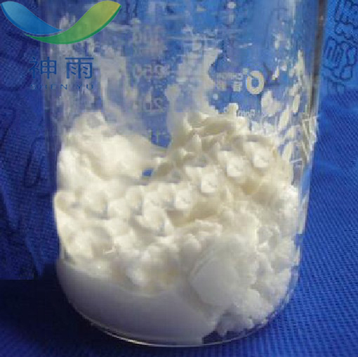 Cloruro de hexadeciltrimetilamonio de bajo precio N Low Price N Hexadecyltrimethylammonium Chloride