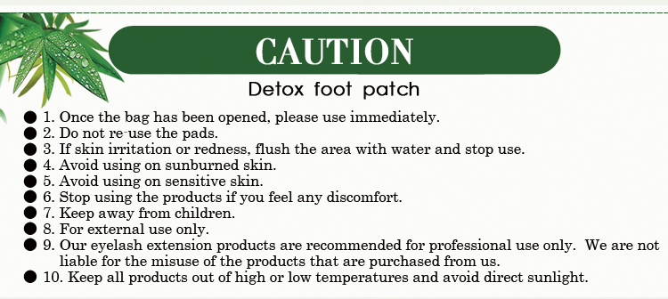 足のパッチ foot patch