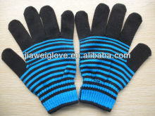 Magic Knitted Nylon Gloves/guantes de nylon magia 23