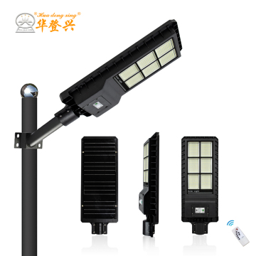 module all in one led solar street lights